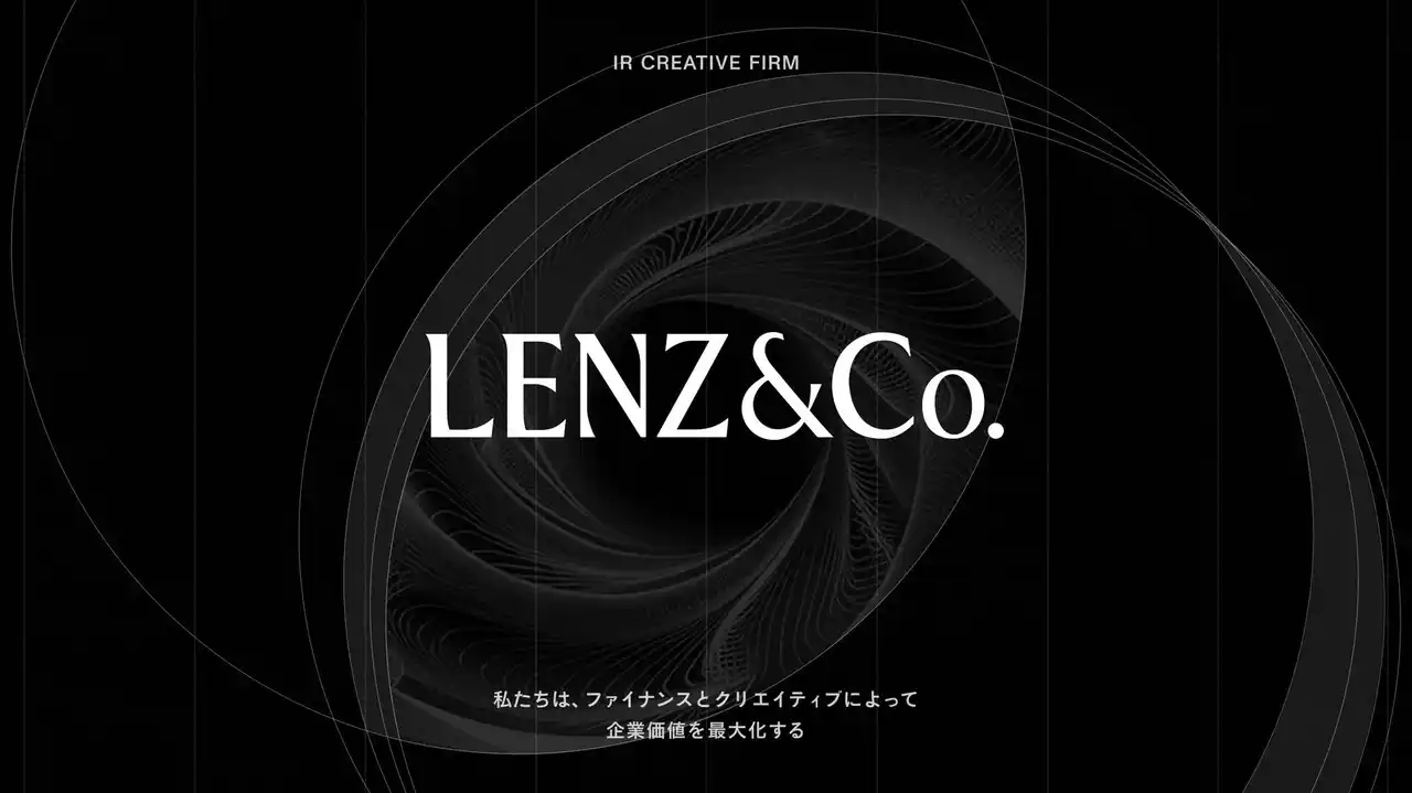 LENZ&Co.が持続的に企業価値を高めるモデル「IRX Growth Model」を活用した新サービスを開始