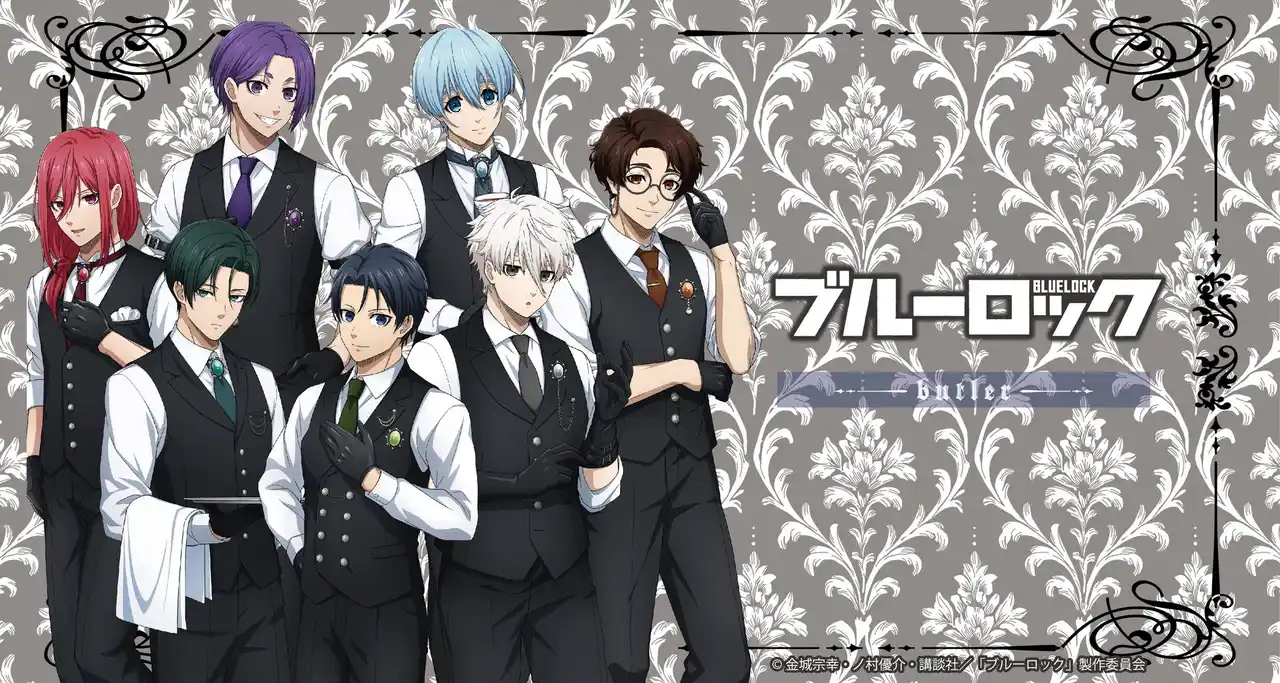 【株式会社ブランチ・アウト】 TVアニメ『ブルーロック』の新規描き下ろしアイテムが登場！アニメ・漫画版権専門ECサイト『HICUL（ハイカル）』とアニメイトオンラインにて予約販売開始！