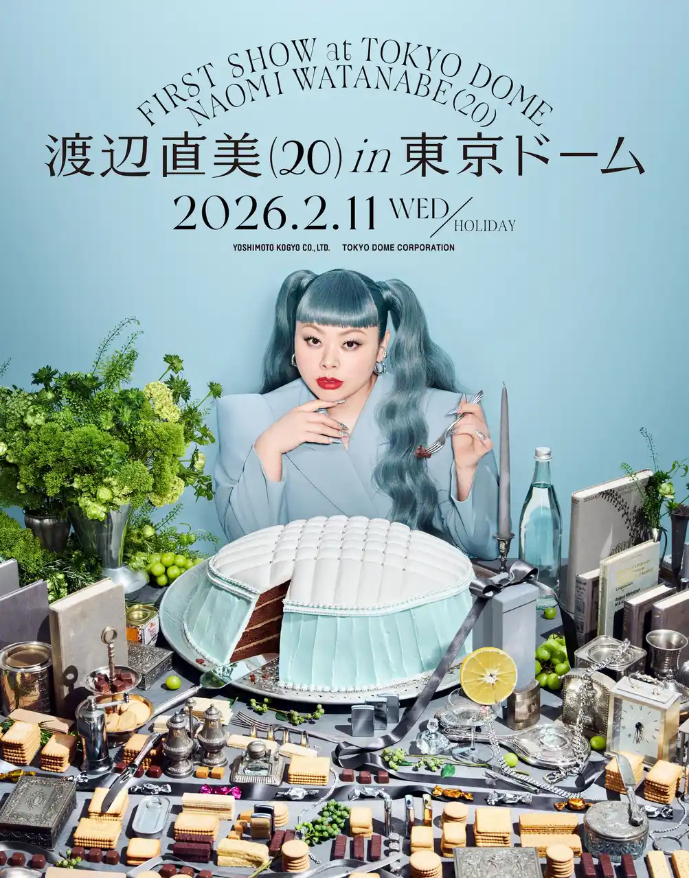 【吉本興業株式会社】 NY在住の渡辺直美によるピン芸人初の東京ドーム公演！『渡辺直美 (20) in 東京ドーム』 チケット先行受付開始
