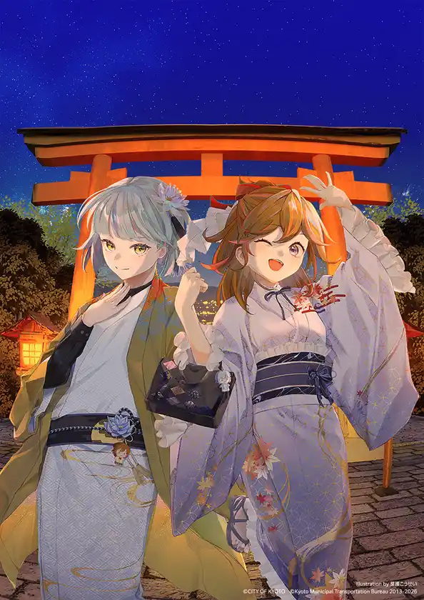 京まふ2026 メインビジュアル