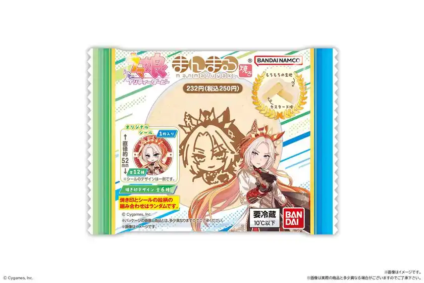 ウマ娘 プリティーダービー まんまる焼き3(オルフェーヴル)