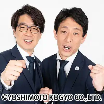 【吉本興業株式会社】 囲碁将棋 徳島・大阪・東京の3都市でライブ開催決定！絶景漫才・120分漫才・ベストネタライブ2days