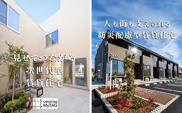 【大東建託】 大東建託Instagram公式アカウントを開設