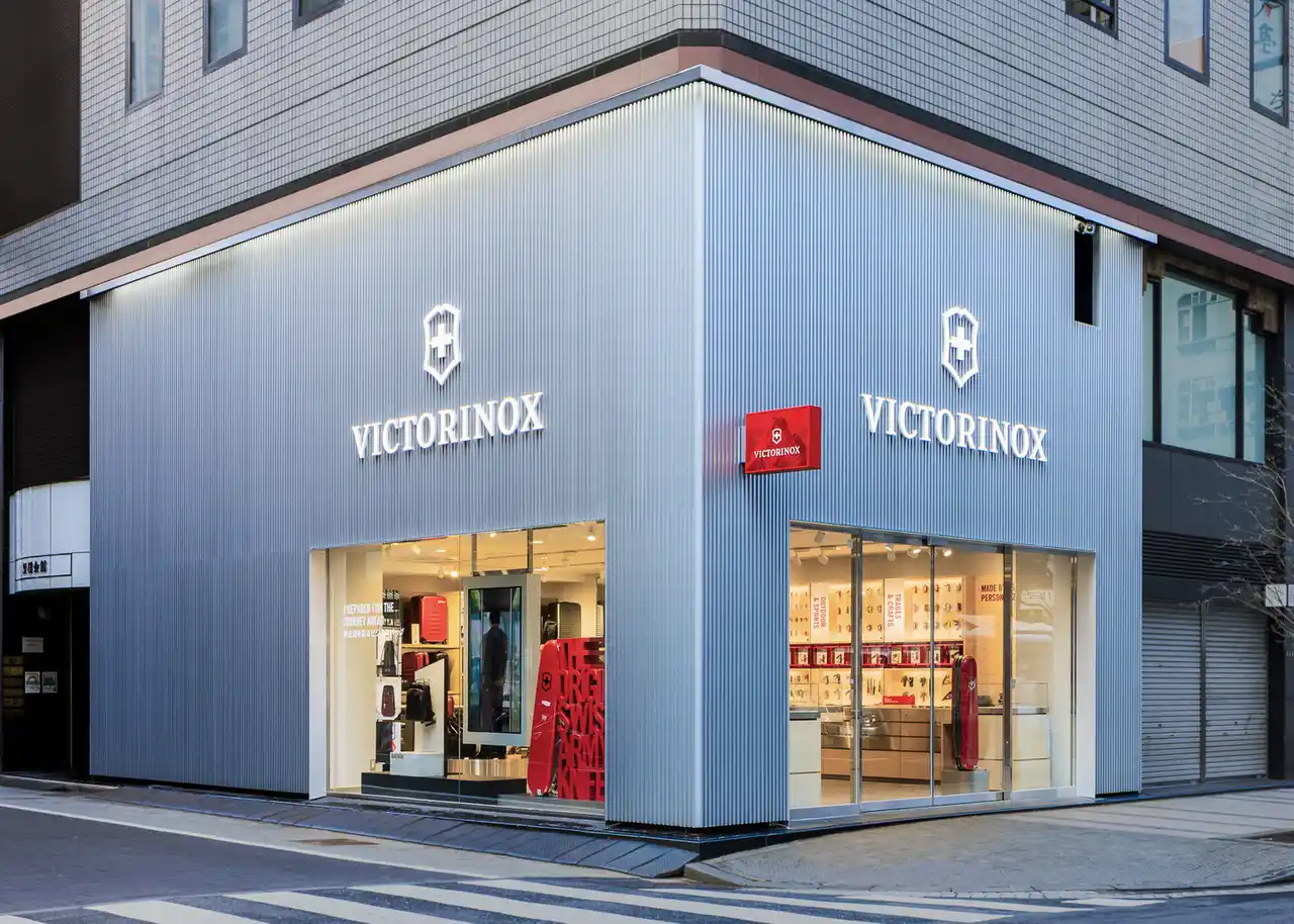 Victorinox Retail Design 1.jpg