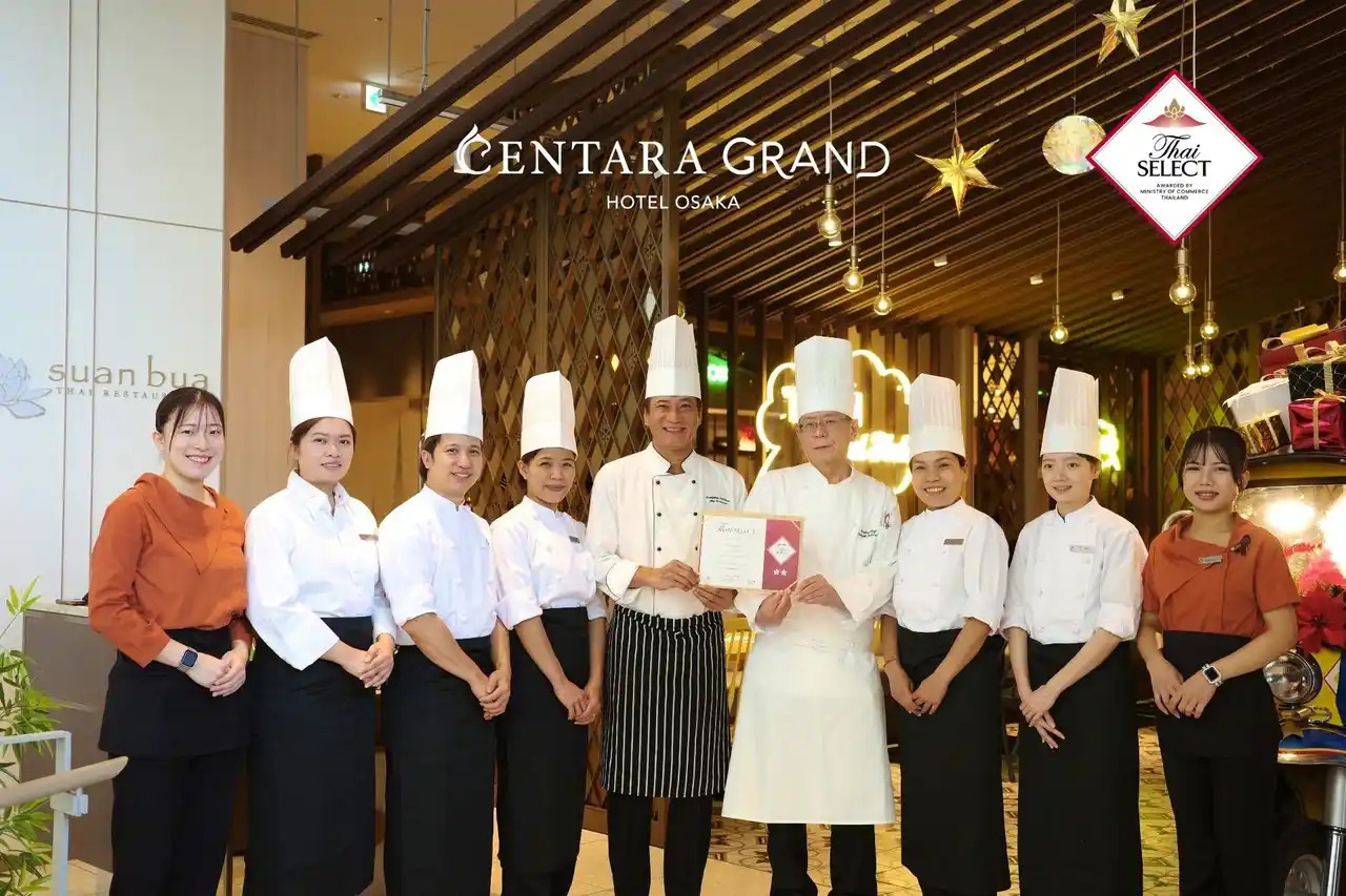 【センタラグランドホテル大阪】 センタラグランドホテル大阪 タイ料理レストラン「スアンブア」栄えある『タイ・セレクト』2つ星認定を獲得