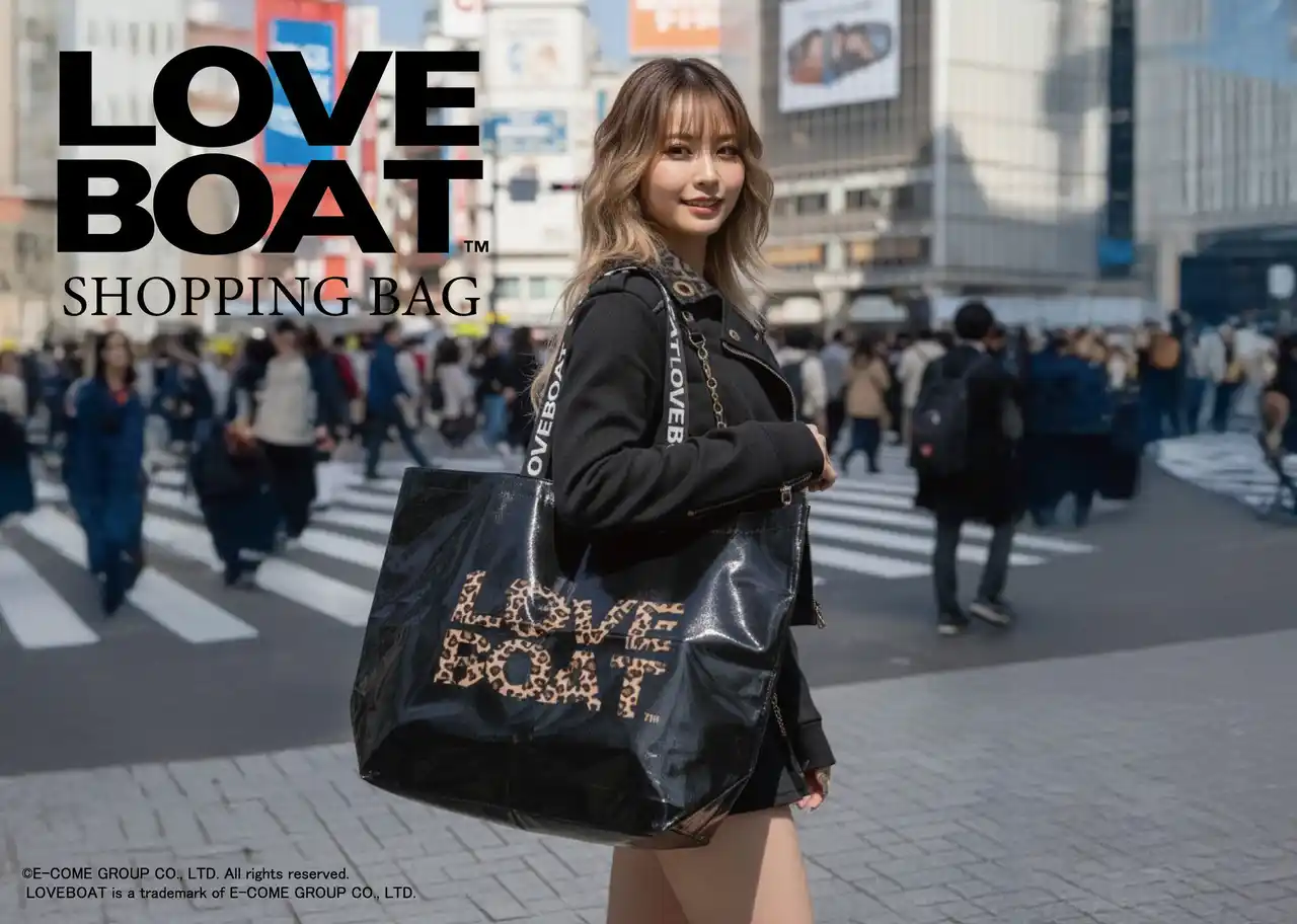 【株式会社イーカムグループ】 『LOVEBOAT』LEOPARD LOGO SHOPPINGBAG 発売！