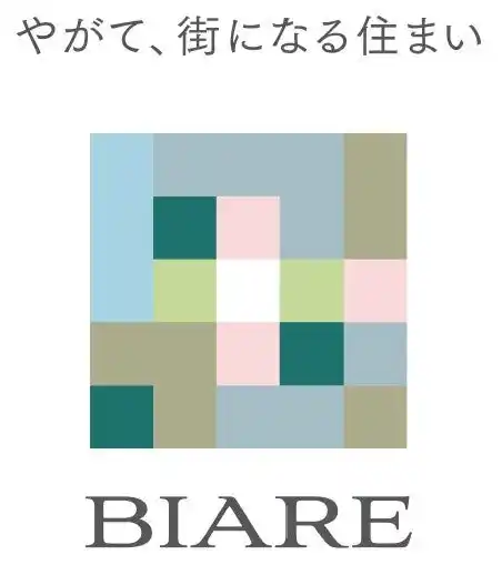 【株式会社ジェイアール東日本都市開発】 ジェイアール東日本都市開発の分譲マンションブランド「BIARE（ビアレ）」が誕生します。