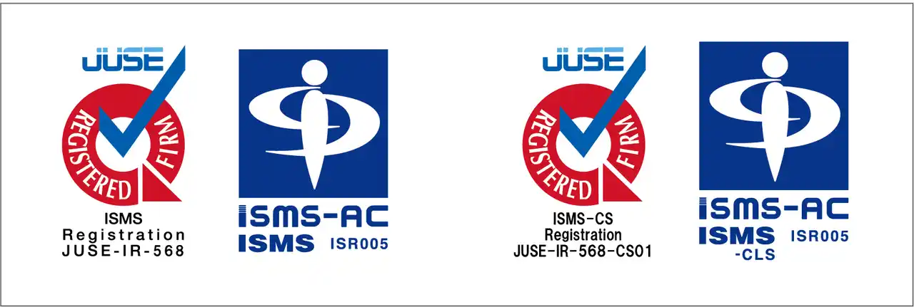 アイビスのクラウドサービス「ibisWorks」※1に関するセキュリティの取り組みについてISMS（ISO/IEC 27001）の認証並びにJIP-ISMS517（ISO/IEC 27017）を取得