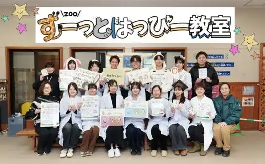 【九州歯科大学】 学びが北九州で活きる 九州歯科大学が取り組む“歯と健康”の地域連携