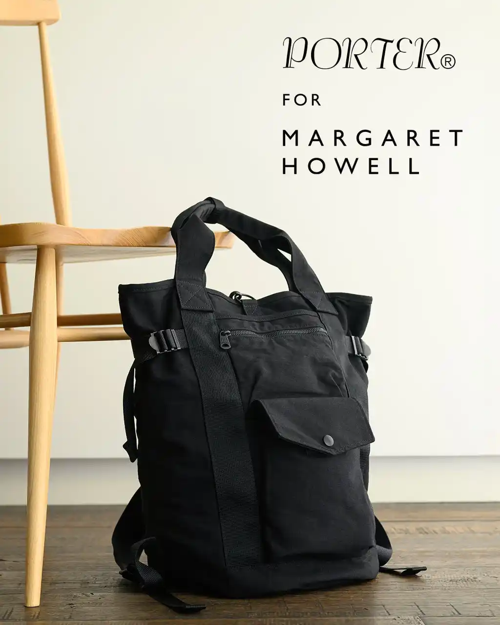 【NEWS掲載のお願い】PORTER FOR MARGARET HOWELL