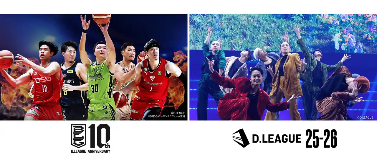 【ソフトバンク株式会社】 株式投資を通じて、株主さまと“共に未来をつくる”【株主さま限定】“観戦イベント”を実施