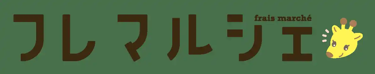 【株式会社日本農業新聞】 直売所発見フリーマガジン『フレマルシェ』61号発行