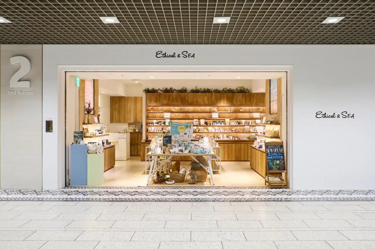 【1周年】エシカルセレクトショップ「Ethical&SEA 川崎アゼリア店」が3月5日に1周年。感謝を込めた、ハズレなしの「エシカル抽選会」を3月1日より開催