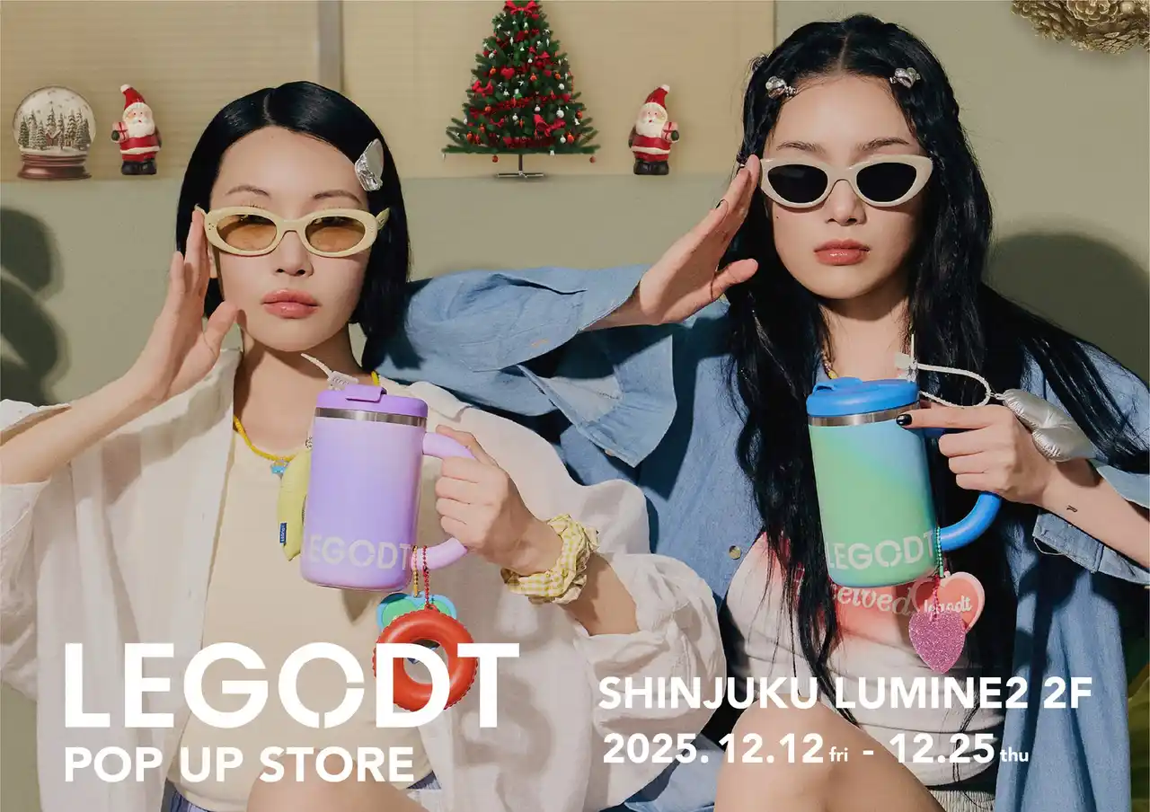 【株式会社マナマナ】韓国発”カスタムタンブラー & ライフ雑貨”が揃う、〈LEGODT〉POPUP STORE を新宿ルミネ2・2Fで開催！ by PR TIMES