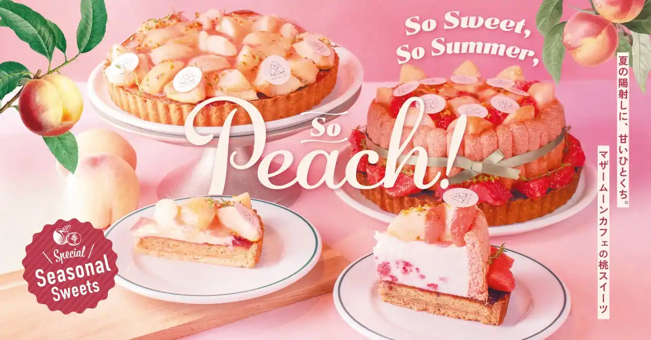 ケーキにパスタ、桃尽くし！7月1日より桃が主役の贅沢メニューがマザームーンカフェで登場！