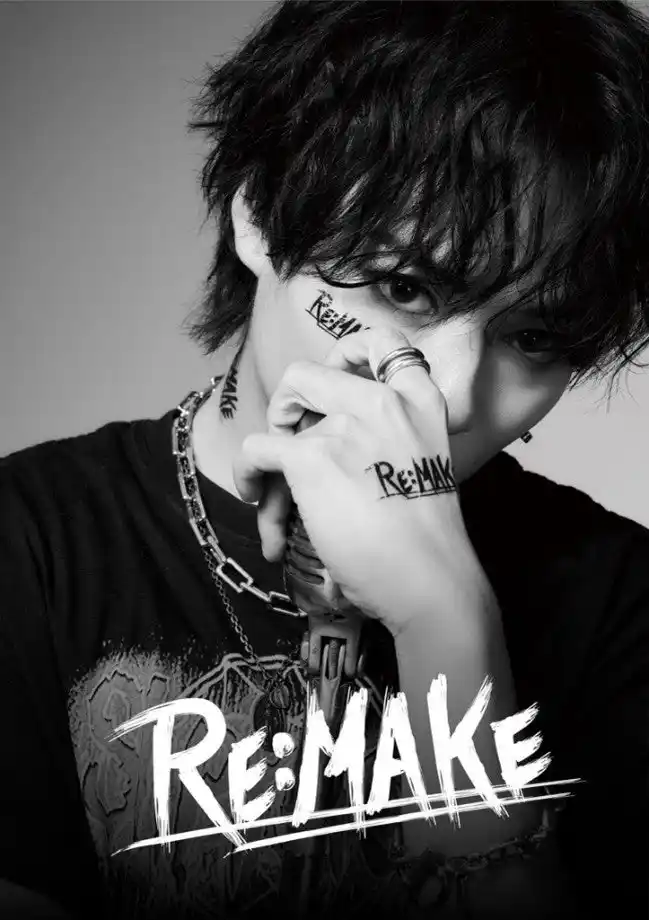 【九州旅客鉄道株式会社】 杉本琢弥×JR九州　LIVE HOUSE & HALL TOUR 2025 「RE:MAKE」タイアップキャンペーンを実施します！