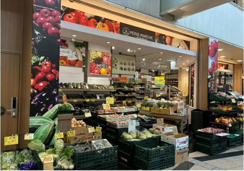 ぺリエマルシェ西船橋