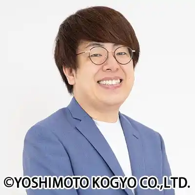 【吉本興業株式会社】 ヒューマン中村と一緒に尊いコンビ愛の沼にハマるライブ!「ヒューマンハートハートアワー~ネタとコンビ愛のアワー~」 FANYチケットにて好評発売中!