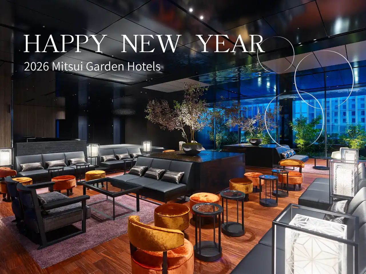 新年の幕開けを全国の三井ガーデンホテルズで。和楽器演奏、書道、おせち料理など日本の伝統文化に触れる年末年始のイベントを各地で開催