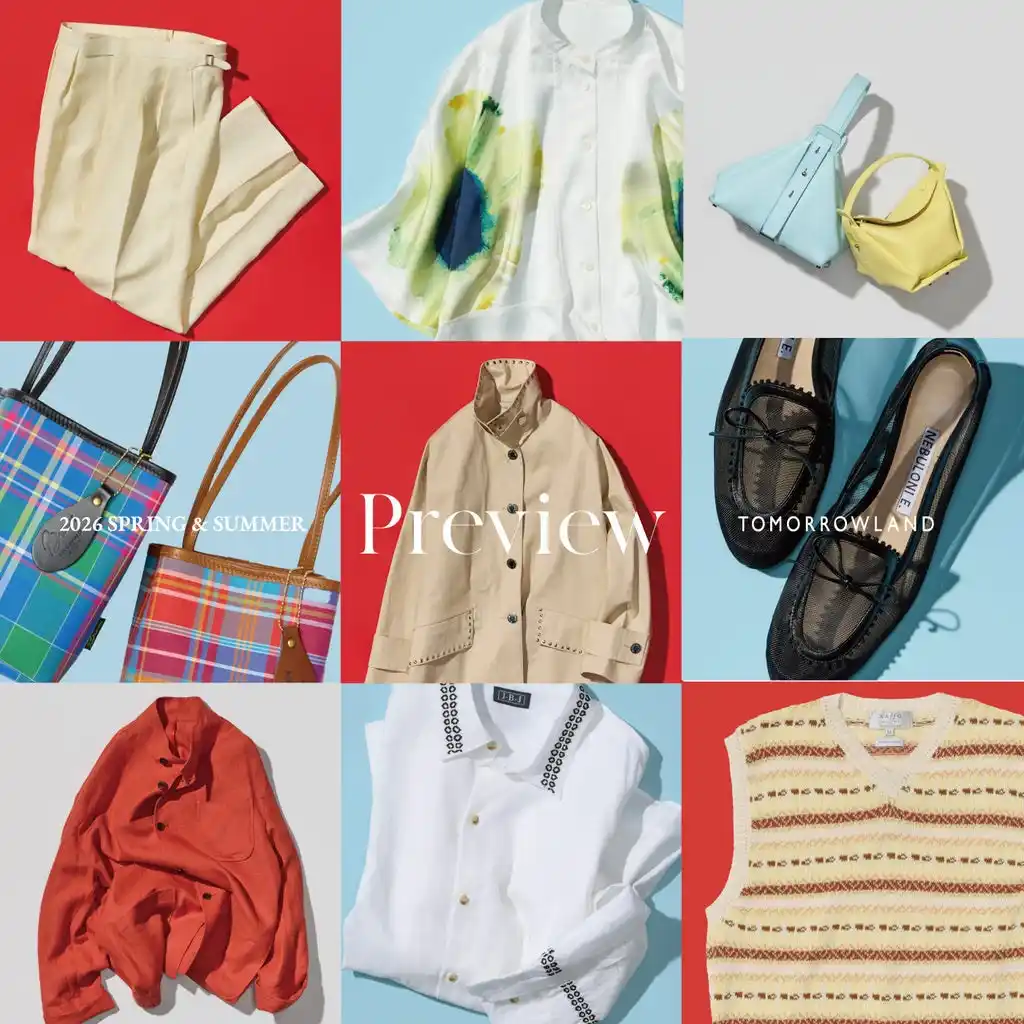 【株式会社 トゥモローランド】 TOMORROWLAND 2026 Spring & Summer Preview名古屋ラシック店で開催｜最新インポートメンズアイテムを先行公開