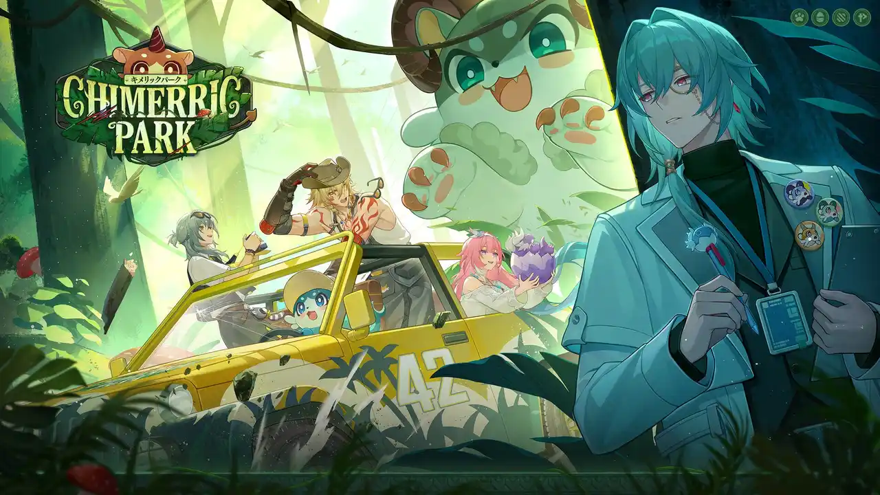 【株式会社COGNOSPHERE】 HoYoFair2025『崩壊：スターレイル』同人特別番組「キメリックパーク」を11月22日に配信！来園の計画を共に立てよう！