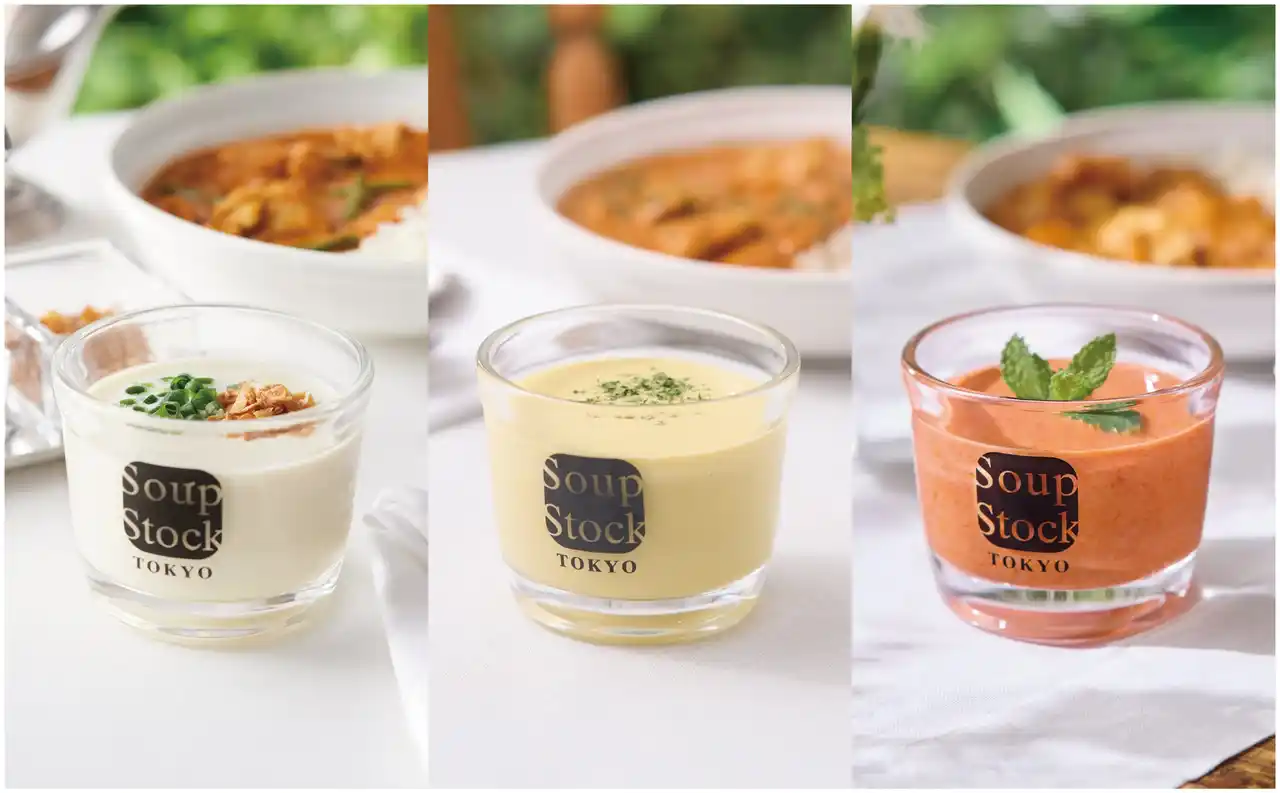 冷たいスープで夏を涼しく。Soup Stock Tokyo夏の人気商品「ヴィシソワーズ」を含む4種類の冷たいスープが7月7日（月）より続々登場。