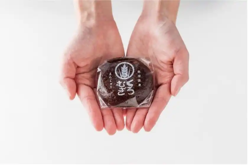 黒麦まんじゅうについて