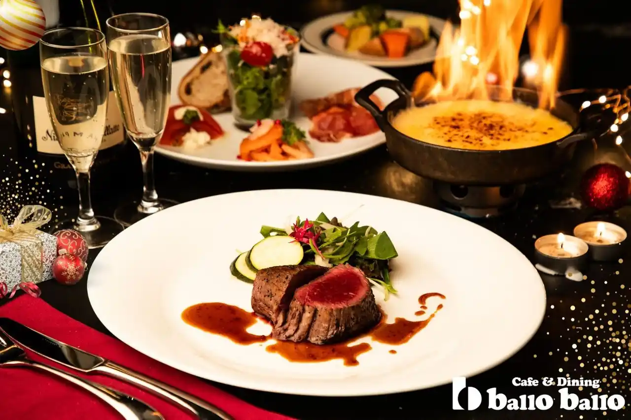 【株式会社エスエルディー】 【2025クリスマスコース】聖夜に大切な方と楽しむXmasだけの特別プランをご用意！Cafe&Dining ballo ballo銀座店・渋谷店にてご予約受付中！