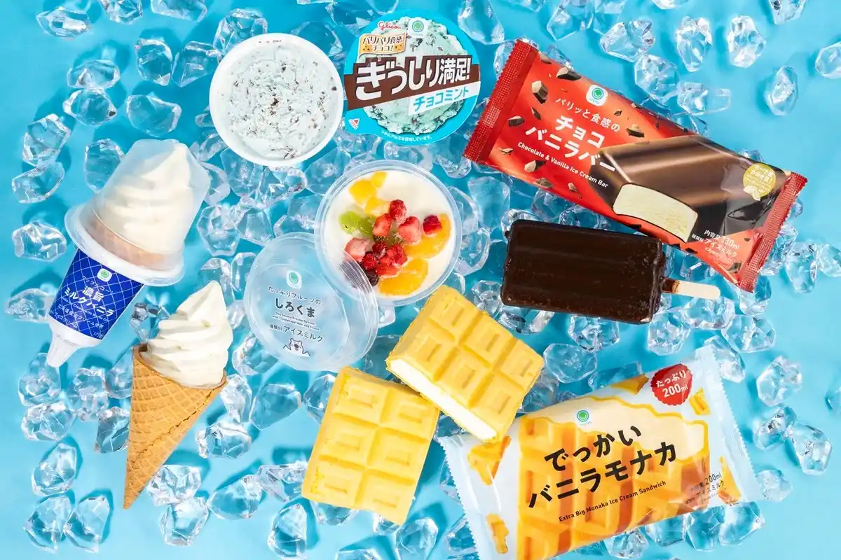 【株式会社ファミリーマート】 夏のアイス購入時間、“夜遅くの購入”が増加傾向　お風呂あがりや家事おわりなどお気に入りの「〇〇おわりアイス」の実態が明らかに！2025年の「ファミマルアイス」事情