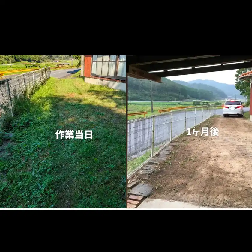 草がすぐ生い茂る夏に！“再生しづらい草取り”で除草広島発のサービス「草刈り侍」を提供開始