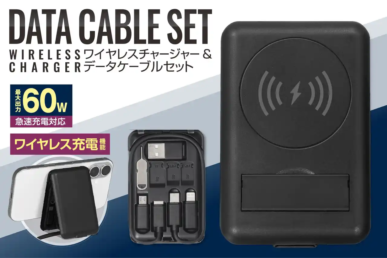 【株式会社ハック】 「車のダッシュボードに見知らぬ傷!?」傘タイプのサンシェードに優しさのスパイス「傷防止シリコンキャップ」で車内をプロテクト！