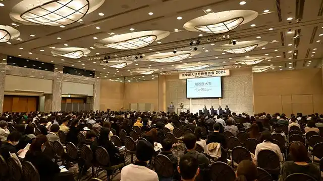 【株式会社リソー教育グループ】 【12/7(日)・12/14(日)】これから医学部をめざす方に向けた医学部入試ガイダンス「新高１～３年のための医学部合格への道（第２弾）」を開催します。