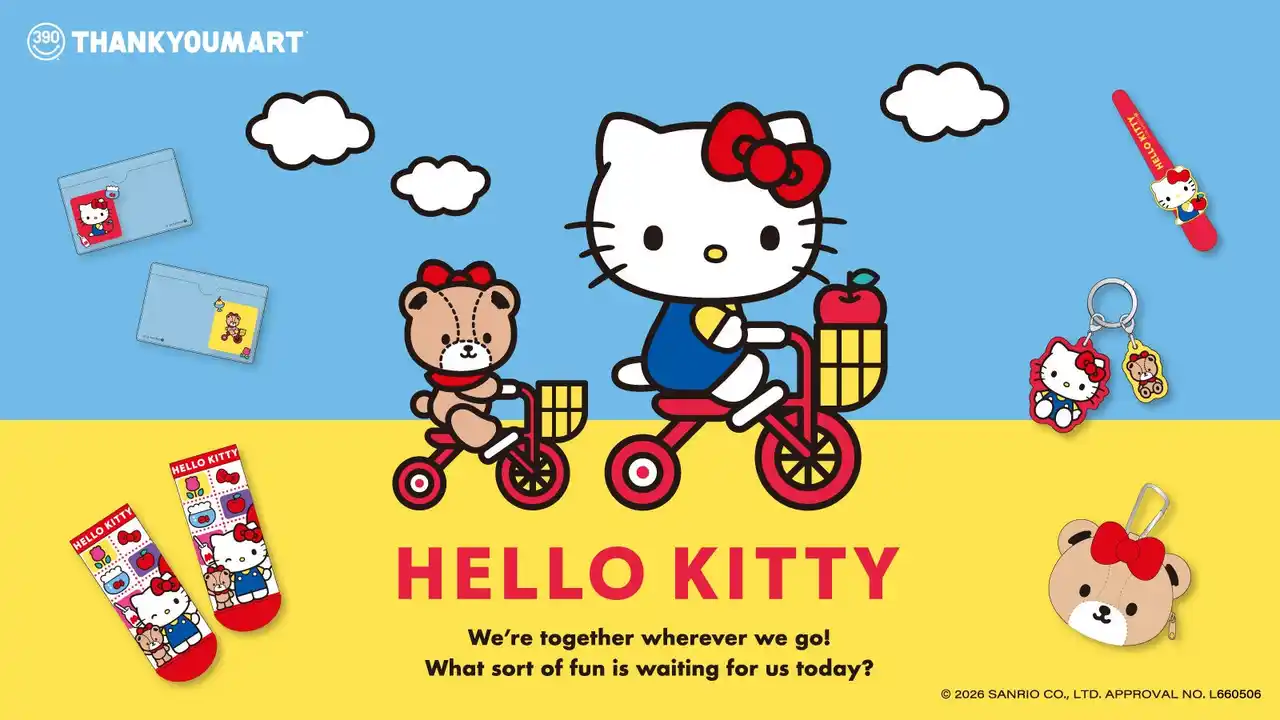 かわいさがぎゅっと詰まった「ハローキティ」と「タイニーチャム」のレトロデザインアイテムが1月上旬に新登場！【全品390円（税込429円）