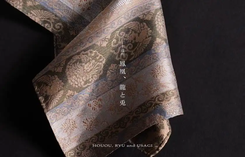 【RIKYU CHIEF】「鳳凰、龍と兎」