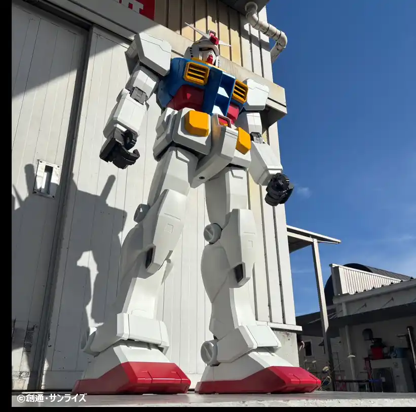【両備ホールディングス株式会社】 西日本初！福山サービスエリア上り線に「HYPER HYBRID MODEL 1/12RX-78-2 GUNDAM」立像設置　12月26日(金)から登場！