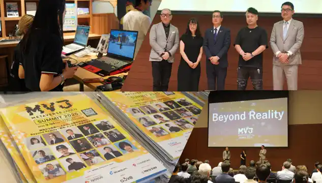 【一般社団法人Metaverse Japan】 多様性を解き放つ、関西の地で延べ500人が参加　Metaverse Japan Summit 2025＠OSAKA 盛況のうちに閉幕