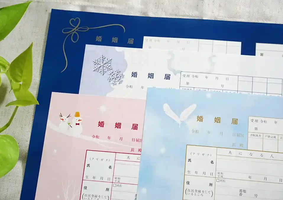 【アニヴェルセル株式会社】 70万組以上が選んだアニヴェルセルオリジナル婚姻届 - 冬をテーマにしたデザイン4種が新登場！ -