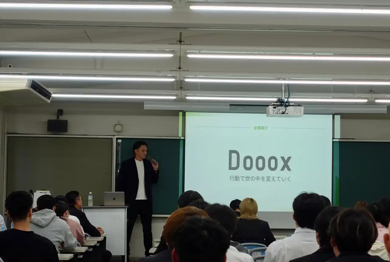 「地域のリアル」が学生を動かす。共栄大学の学生が地元経営者との対話を通じて春日部市の課題解決へ。