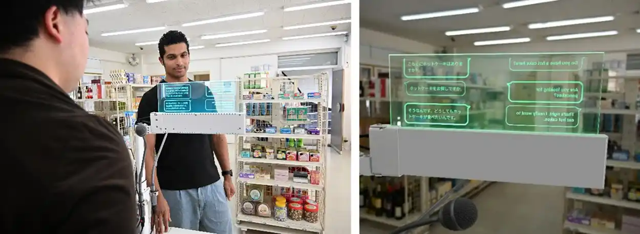 【TOPPANホールディングス株式会社】 TOPPAN、空間に設置する翻訳ディスプレイ「UCDisplay(R) Air」提供開始