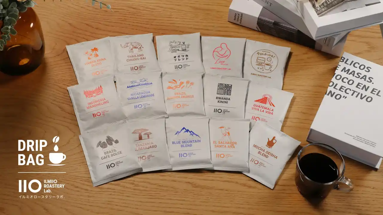 【ILMIIO ROASTERY Lab.】好みのコーヒーを自由に組み合わせる「選べるドリップバッグ5個セット」の販売を開始！スペシャルティコーヒー中心のラインナップから5種類をセレクト