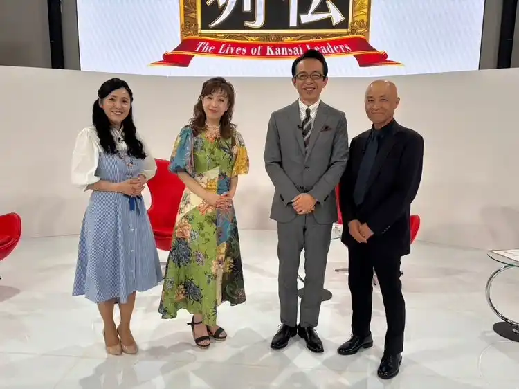 【テレビ大阪株式会社】 教師から社長へ！100円ショップ「ワッツ」の唯一無二の戦い方とは