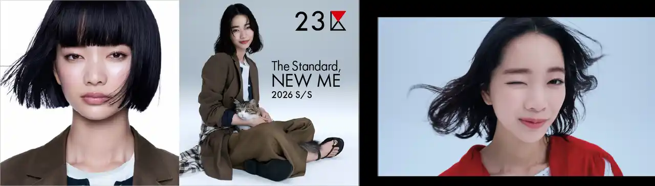 【株式会社オンワード樫山】 『２３区』アンバサダーの俳優・見上愛さんが出演する最新ブランドムービーを2月18日（水）公開