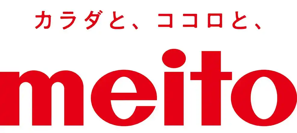 【株式会社meito】 創立80周年を機に、名糖産業株式会社は社名を「株式会社meito」に変更　～本日9月1日より、俳優・武井 咲さん起用の新CMを全国で放映開始～