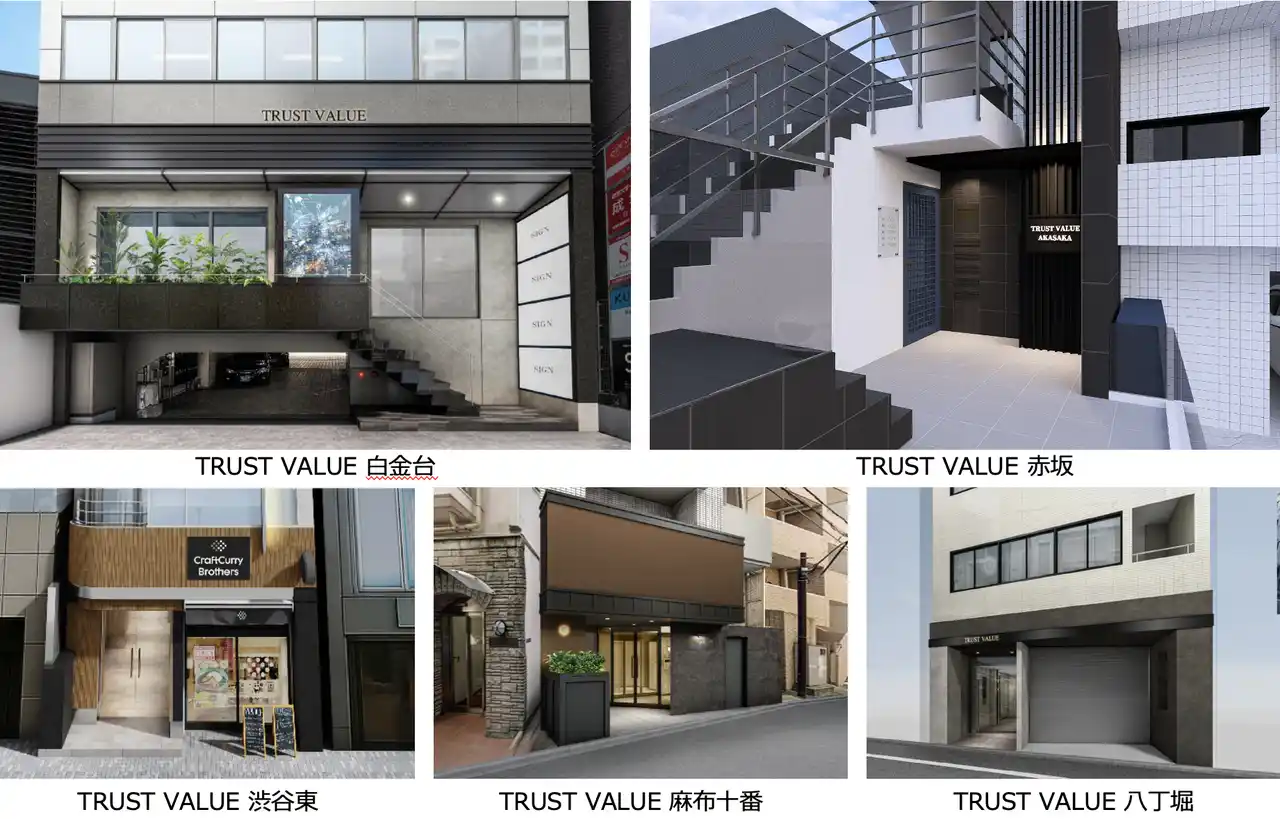 東通グループの不動産再生事業「TRUST VALUE」都心主要エリア6物件展開