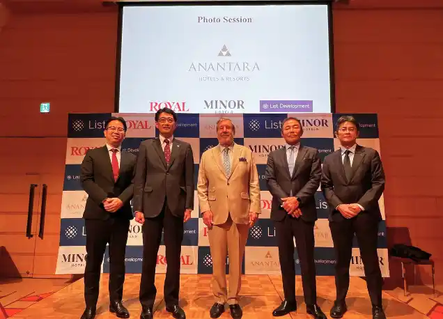 ロイヤルマイナーホテルズがリストデベロップメントと日本初進出となる「Anantara Karuizawa Retreat」に関する契約を締結