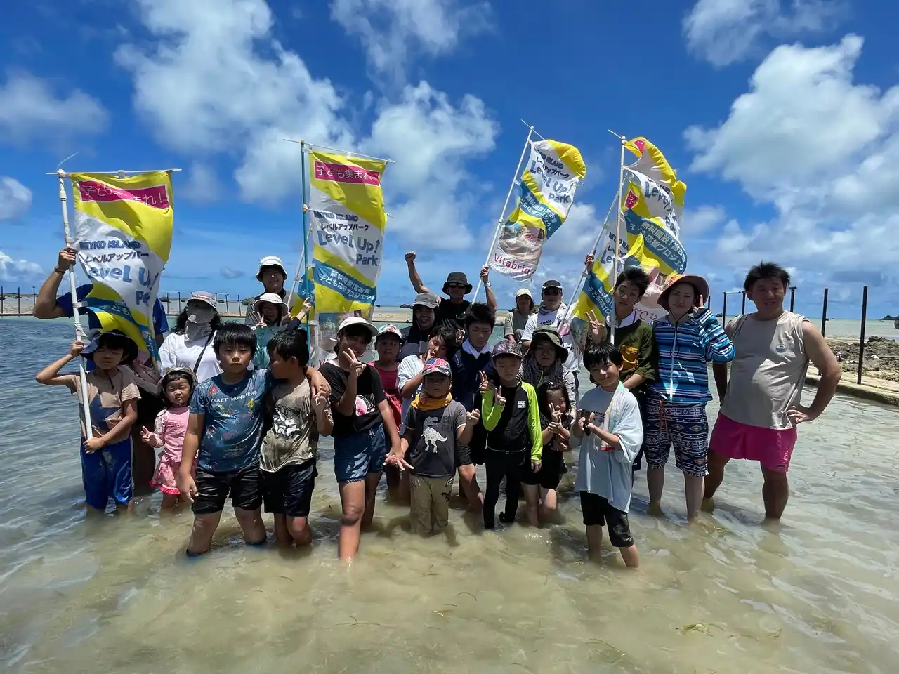 【株式会社ビタブリッドジャパン】 【SDGs×海の未来】子どもと学ぶ「アマモ植樹体験」宮古島で自然を守る環境教育イベント