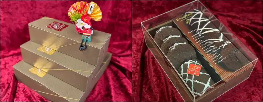 「エクセレントチョコロールケーキ」