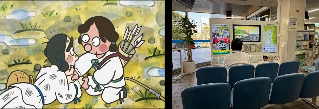 【ソーシャルアクションネットワーク】 宮崎市の海ノ民話アニメーション「海幸彦と山幸彦」を宮崎市役所 本庁舎で放映中！