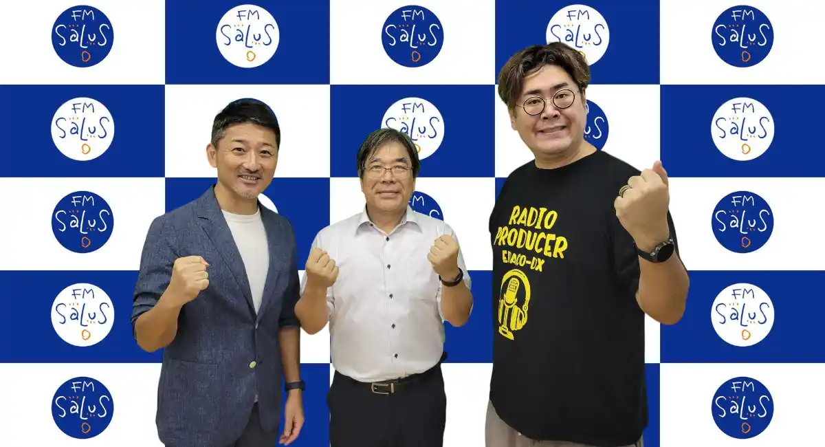 【もしも・・・1年後に辞めるなら】株式会社ストレージ王の荒川滋郎さんをお迎え!経営者を辞めるまで1年しかないとしたら何をする?本音トークを展開!