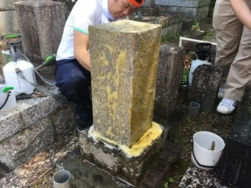 取材イメージ